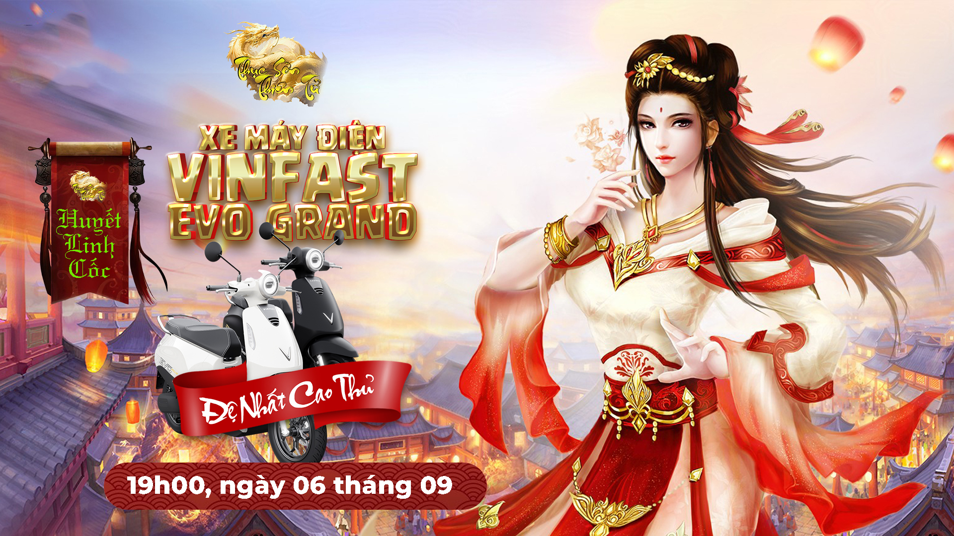 Vạn Tượng Chi Chủ